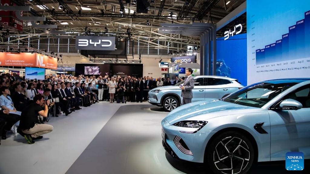 Concept EV unveiling at IAA Mobility in Munich